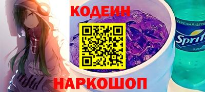 МДМА Дубна