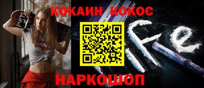 а пвп мука Донецк