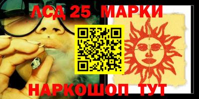 а пвп мука Донецк