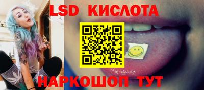 МДМА Дубна