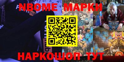 МДМА Дубна
