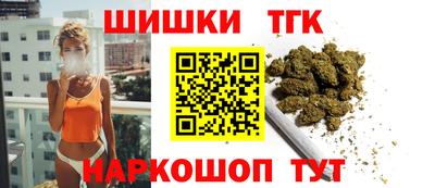 стаф Донской