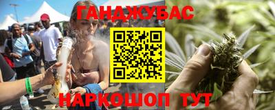 стаф Донской