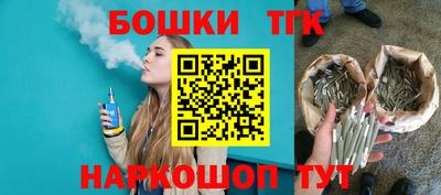 стаф Донской