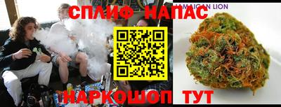 ALPHA PVP Жуковский