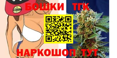 а пвп мука Донецк