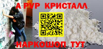 МДМА Дубна