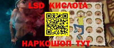 не бодяженный Заволжье