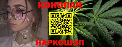 МДМА Дубна