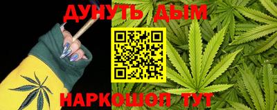 МДМА Дубна