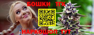 стаф Донской