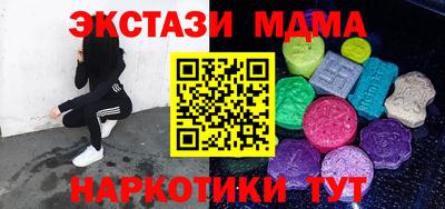 стаф Донской