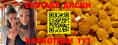 а пвп мука Донецк