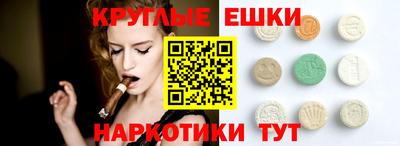 а пвп мука Донецк