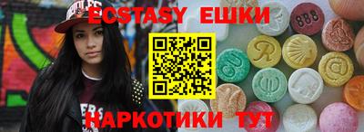 метадон Сертолово