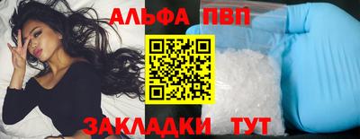 МДМА Дубна