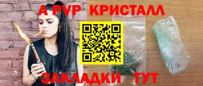 МДМА Дубна