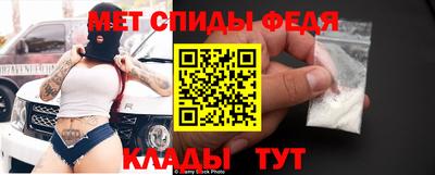 МДМА Дубна