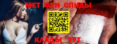 стаф Донской