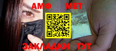 МДМА Дубна