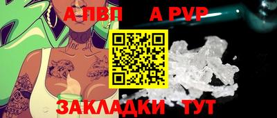 МДМА Дубна