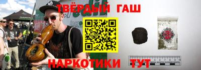 МДМА Дубна