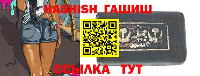 МДМА Дубна