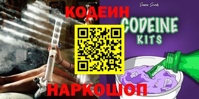 стаф Донской