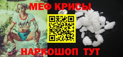 а пвп мука Донецк